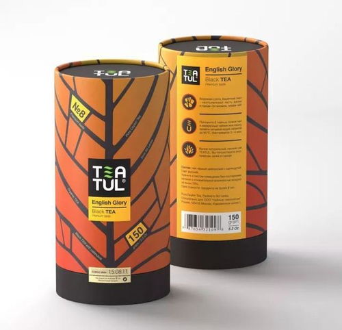 茶的魅力 茶品牌包裝設(shè)計(jì)