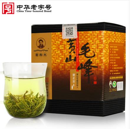茶界雙十一精彩無限 實(shí)用購(gòu)茶省錢秘笈來啦